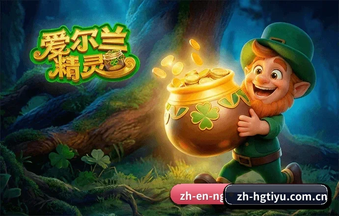 皇冠体育 APP 界面(CROWN SPORTS)